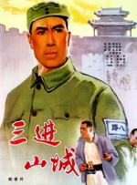 蜜桃传媒毛片